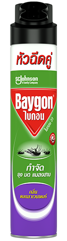 Baygon aerosol lavendar