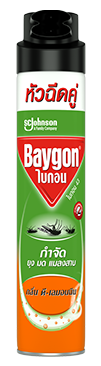 Baygon multi insect killer